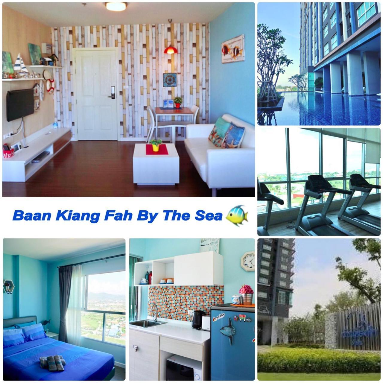 Baan Kiang Fah Huahin By The Sea Apartment Ngoại thất bức ảnh